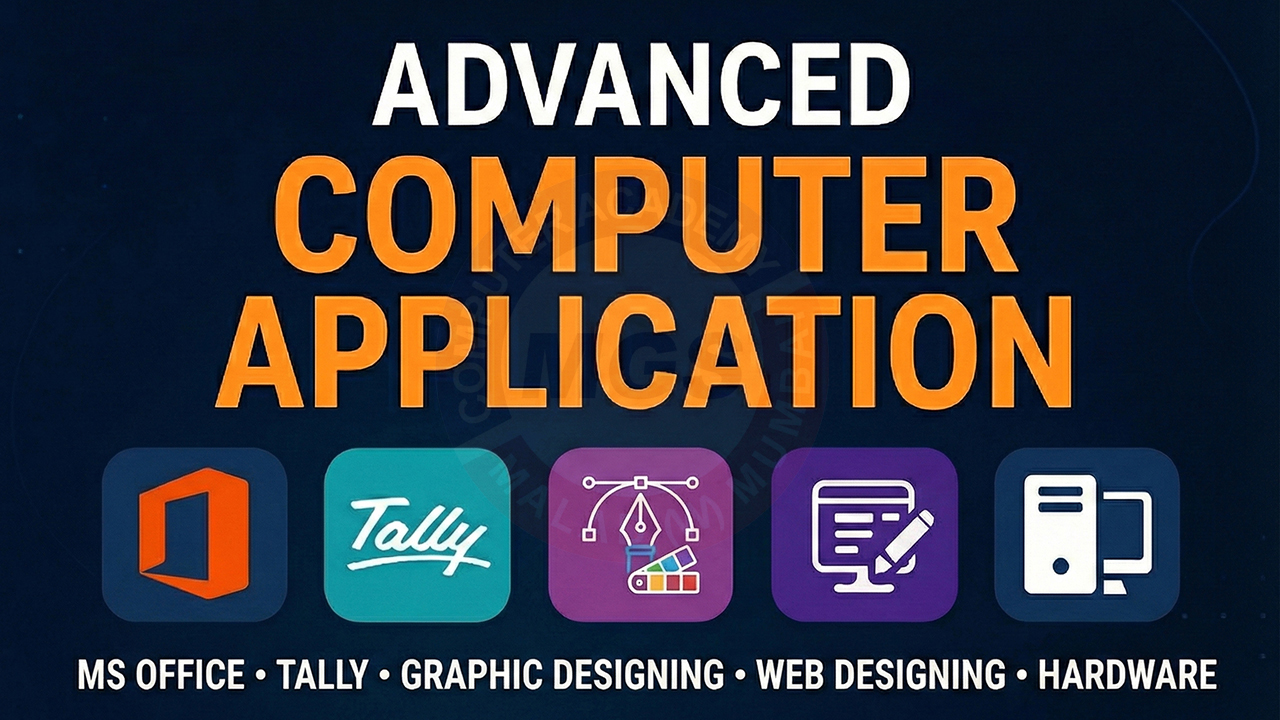 Advanced Computer Application